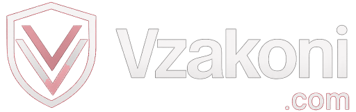 Vzakoni.com